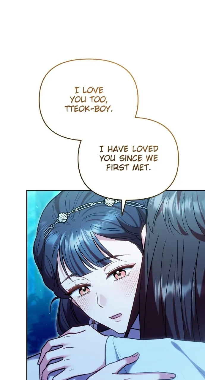 A Martial Master Wakes Up as a Concubine Chapter 138 page 33 - 