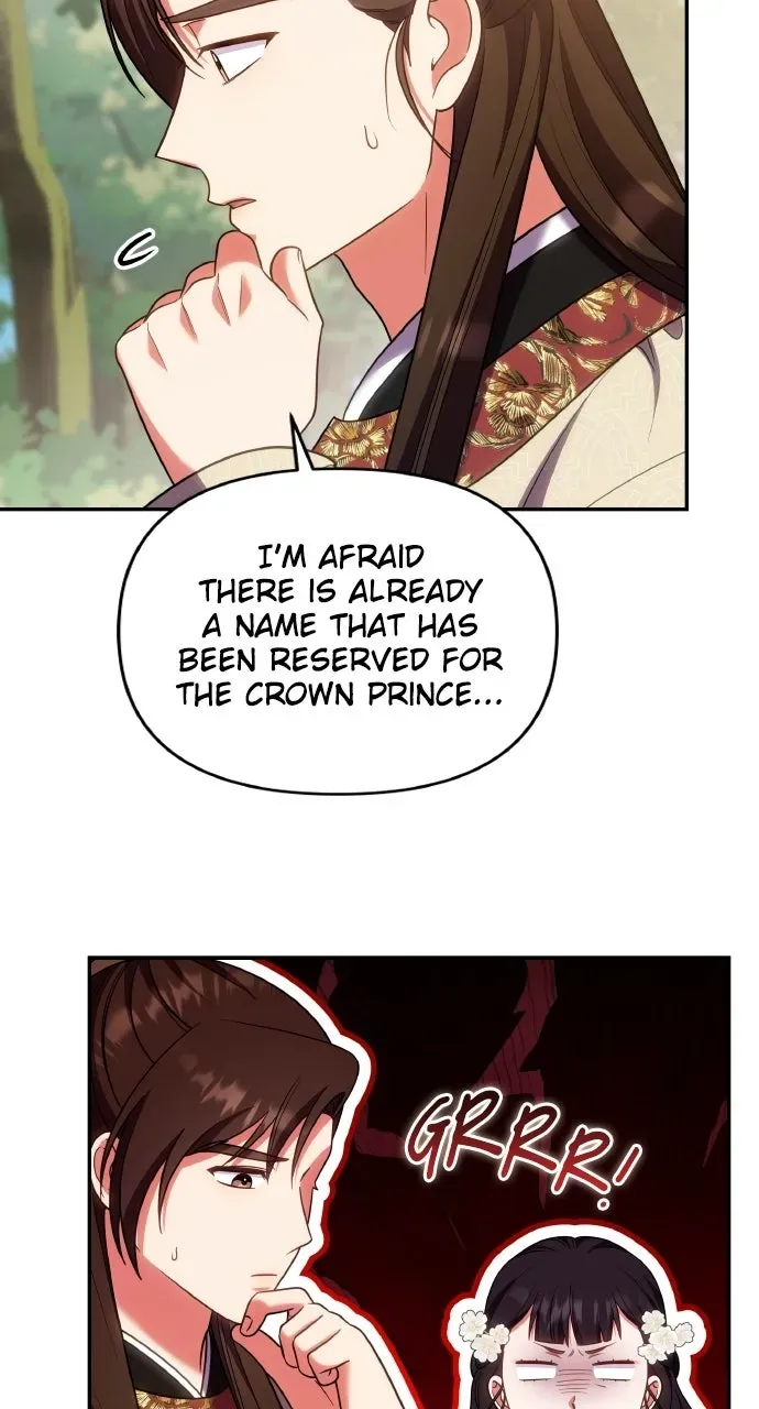 A Martial Master Wakes Up as a Concubine Chapter 138 page 73 - 