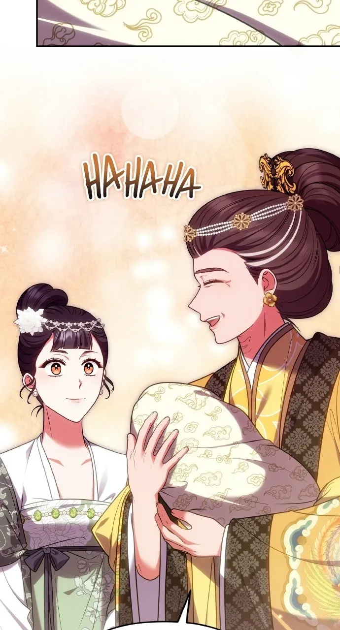A Martial Master Wakes Up as a Concubine Chapter 138 page 78 - 