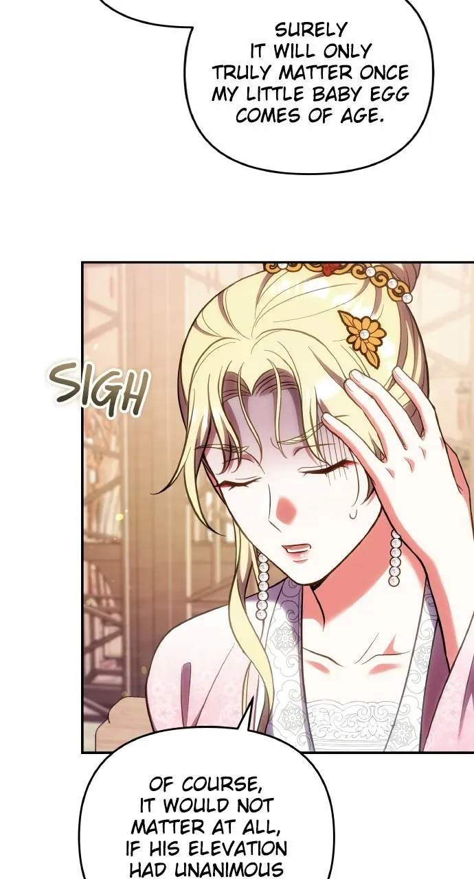 A Martial Master Wakes Up as a Concubine Chapter 139 page 16 - 