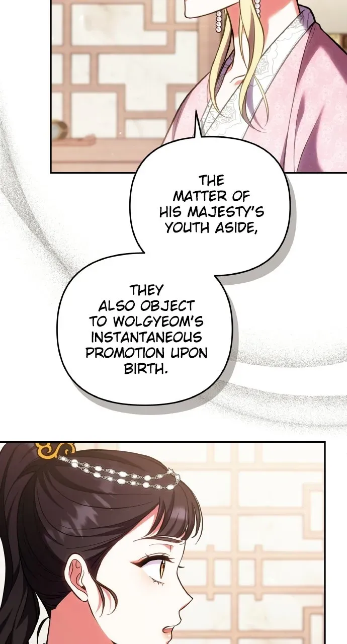 A Martial Master Wakes Up as a Concubine Chapter 139 page 25 - 