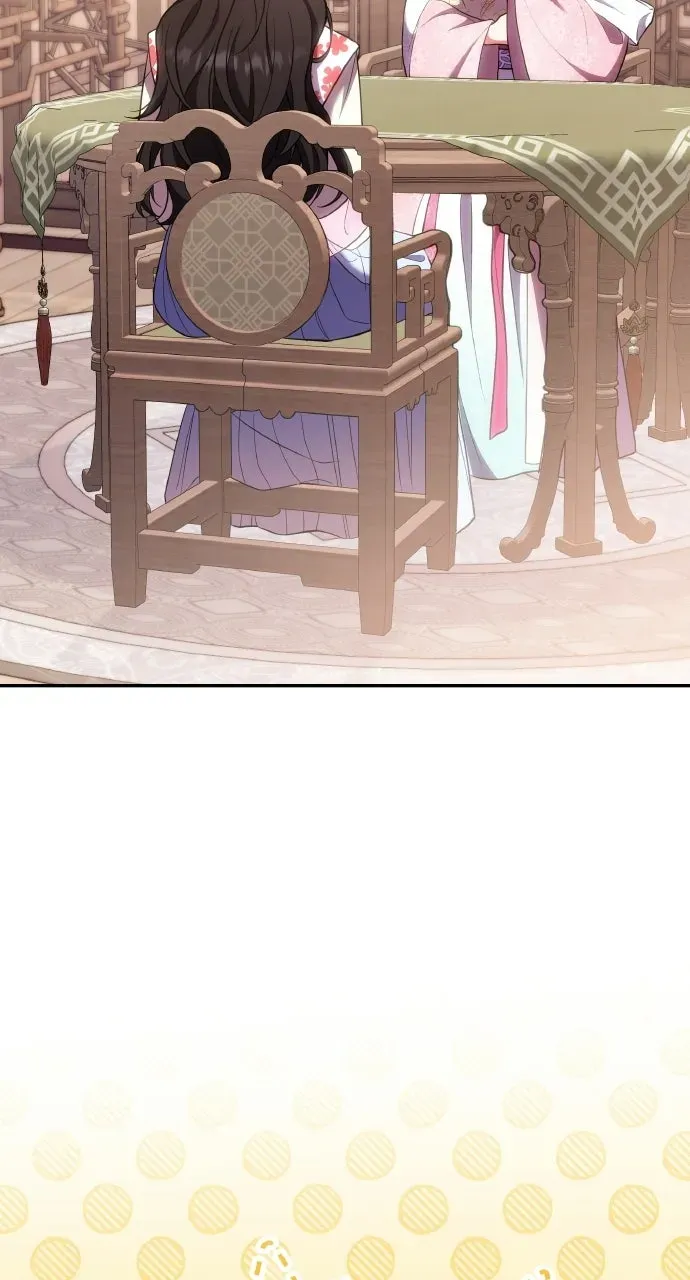 A Martial Master Wakes Up as a Concubine Chapter 139 page 4 - 