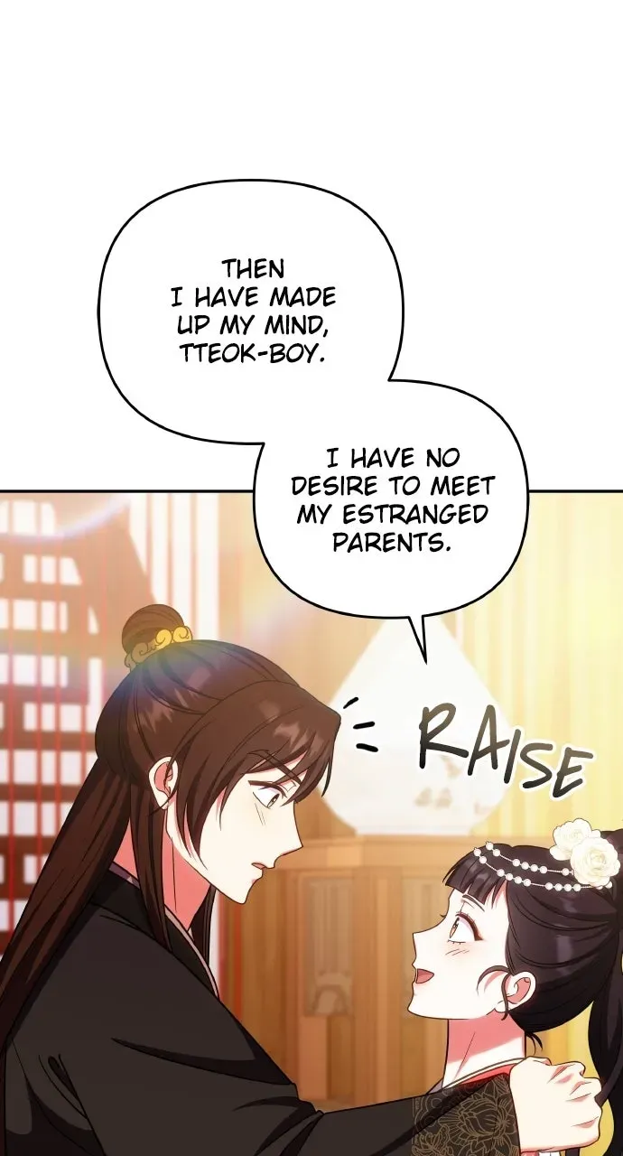 A Martial Master Wakes Up as a Concubine Chapter 139 page 83 - 
