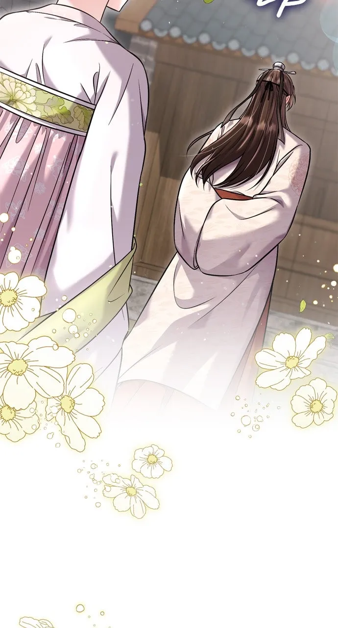 A Martial Master Wakes Up as a Concubine Chapter 14 page 11 - 