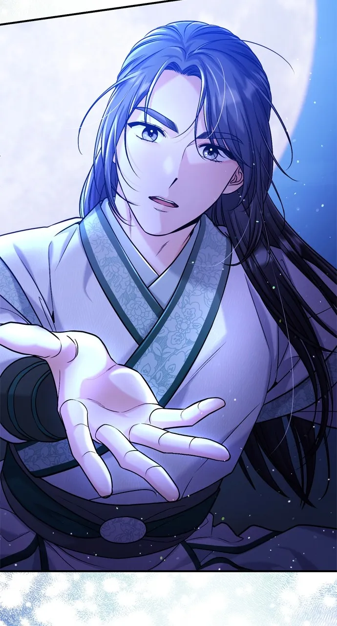 A Martial Master Wakes Up as a Concubine Chapter 14 page 108 - 