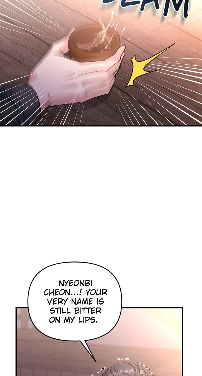A Martial Master Wakes Up as a Concubine Chapter 14 page 115 - 