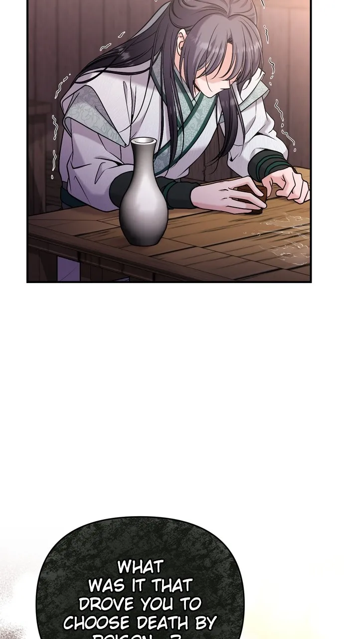 A Martial Master Wakes Up as a Concubine Chapter 14 page 116 - 