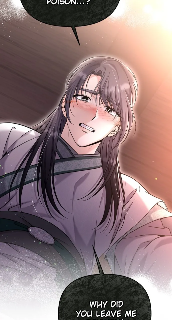 A Martial Master Wakes Up as a Concubine Chapter 14 page 117 - 