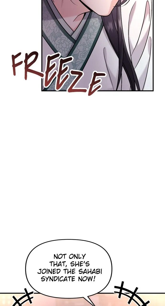 A Martial Master Wakes Up as a Concubine Chapter 14 page 119 - 