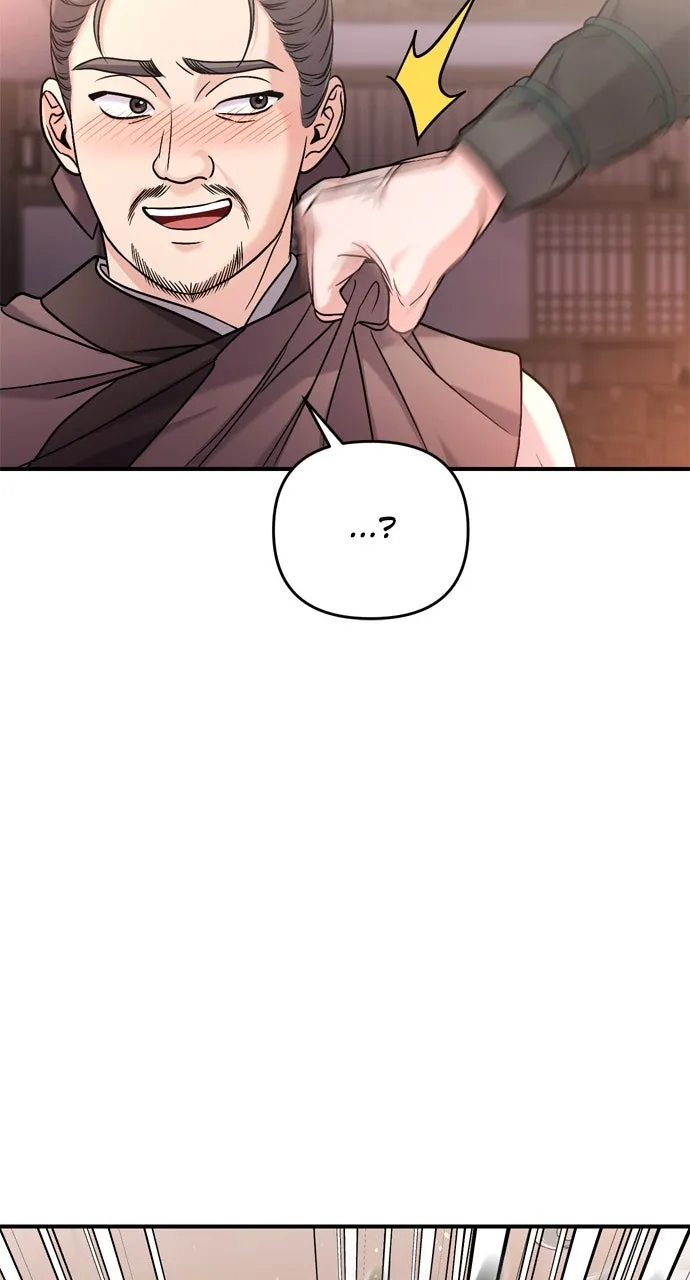 A Martial Master Wakes Up as a Concubine Chapter 14 page 121 - 