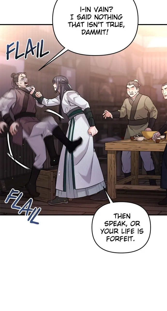 A Martial Master Wakes Up as a Concubine Chapter 14 page 125 - 