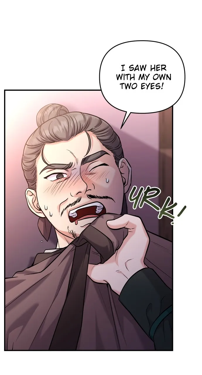 A Martial Master Wakes Up as a Concubine Chapter 14 page 126 - 