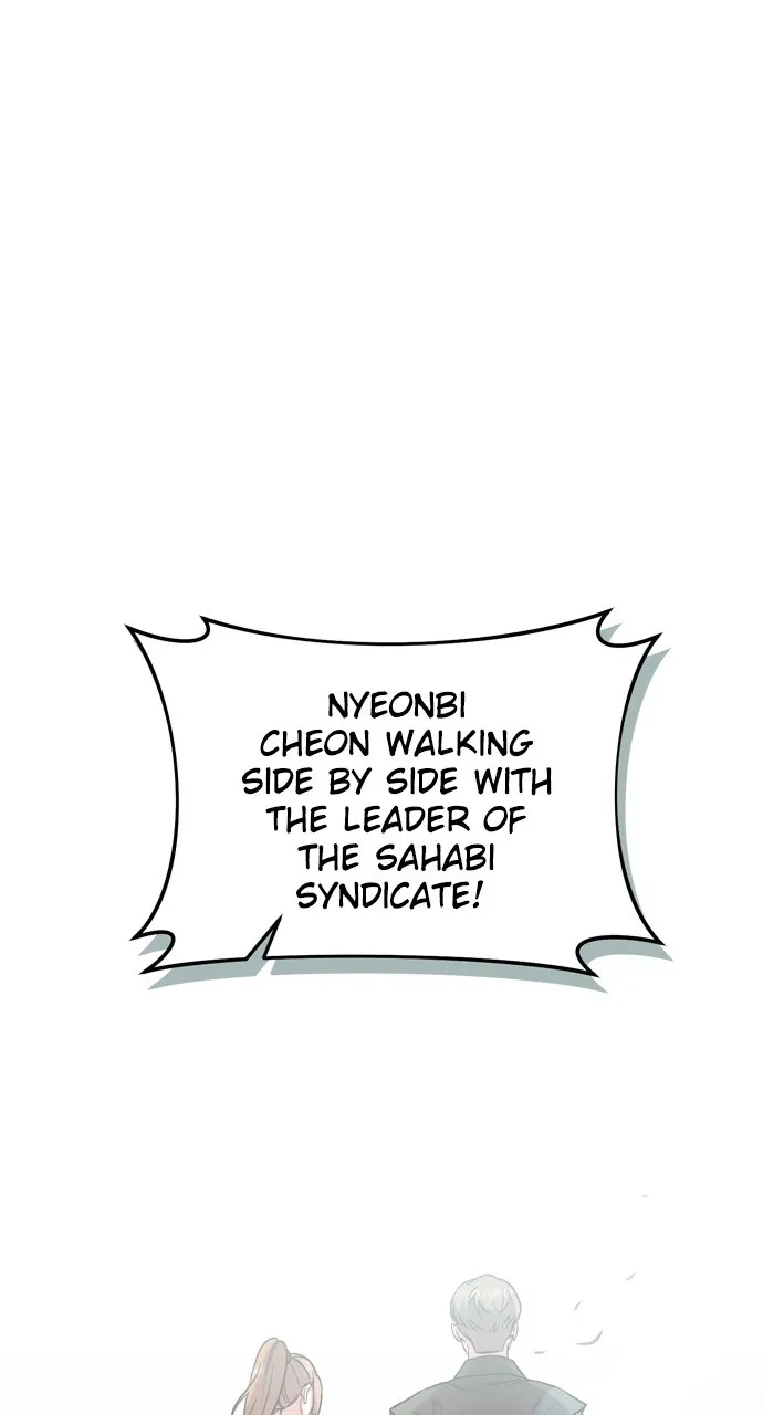 A Martial Master Wakes Up as a Concubine Chapter 14 page 127 - 