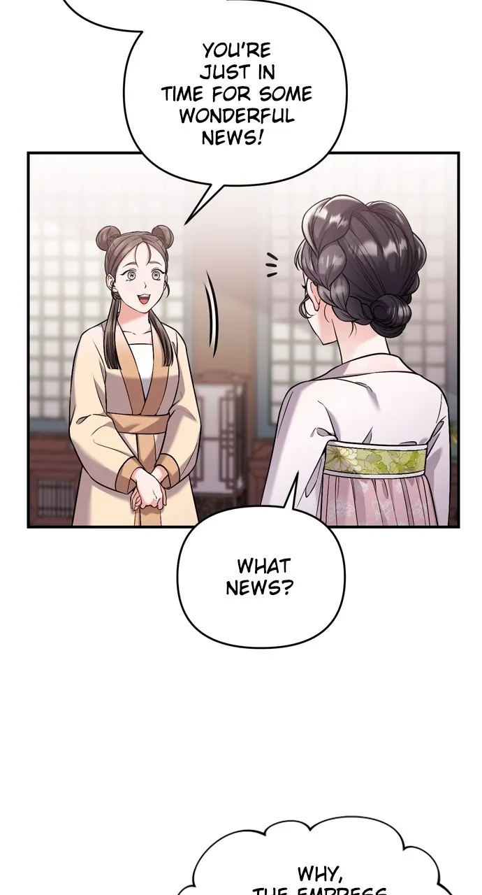 A Martial Master Wakes Up as a Concubine Chapter 14 page 16 - 