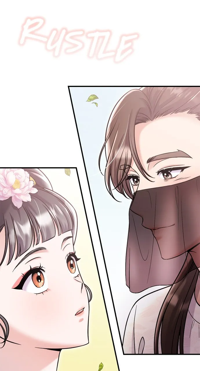 A Martial Master Wakes Up as a Concubine Chapter 14 page 3 - 