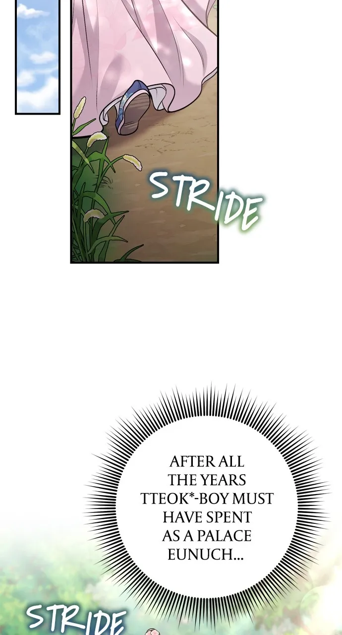 A Martial Master Wakes Up as a Concubine Chapter 14 page 23 - 
