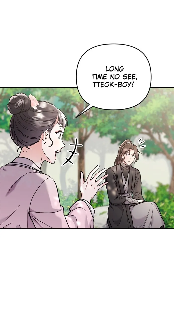 A Martial Master Wakes Up as a Concubine Chapter 14 page 25 - 