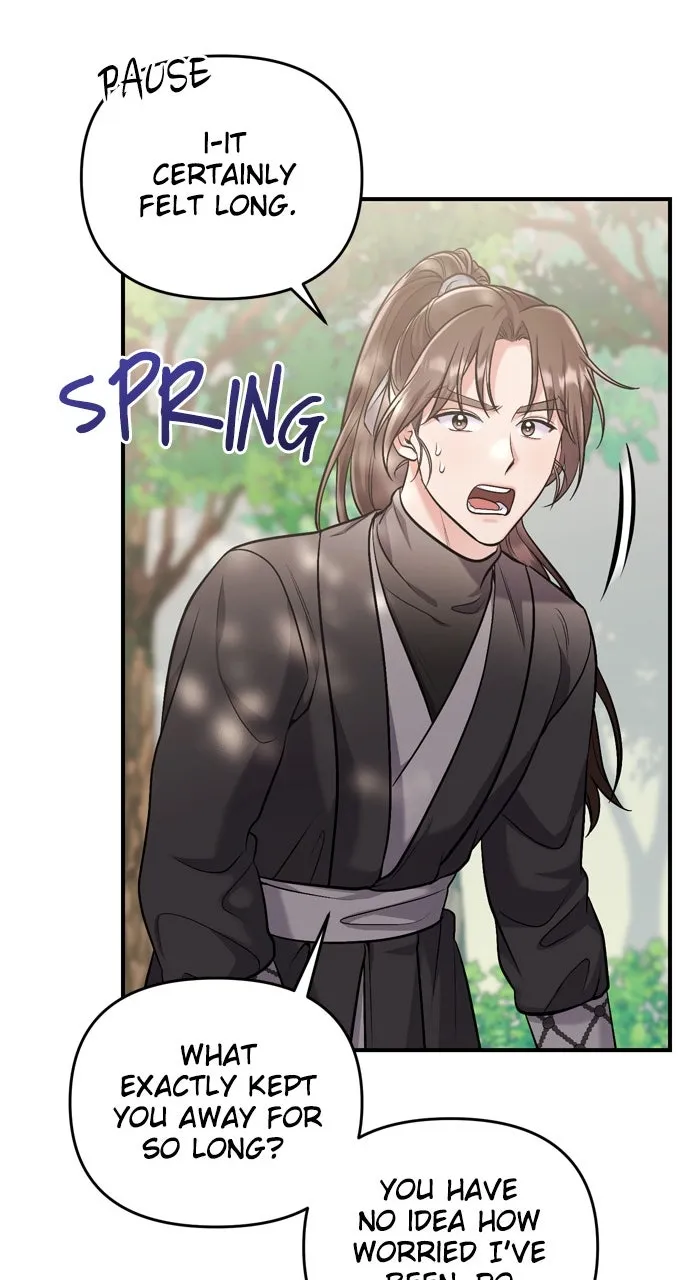 A Martial Master Wakes Up as a Concubine Chapter 14 page 26 - 
