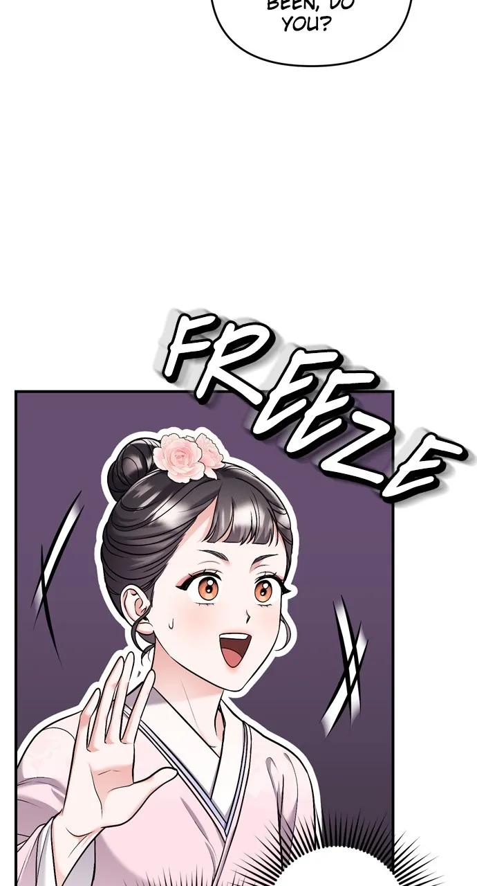 A Martial Master Wakes Up as a Concubine Chapter 14 page 27 - 
