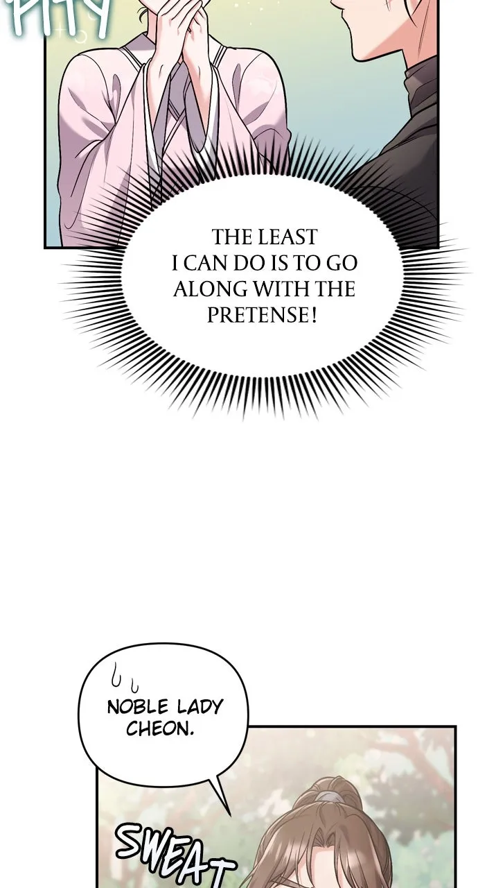 A Martial Master Wakes Up as a Concubine Chapter 14 page 30 - 