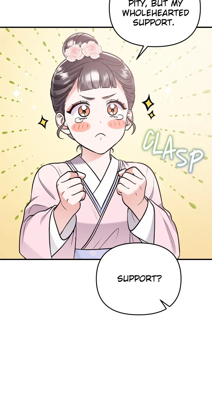 A Martial Master Wakes Up as a Concubine Chapter 14 page 32 - 