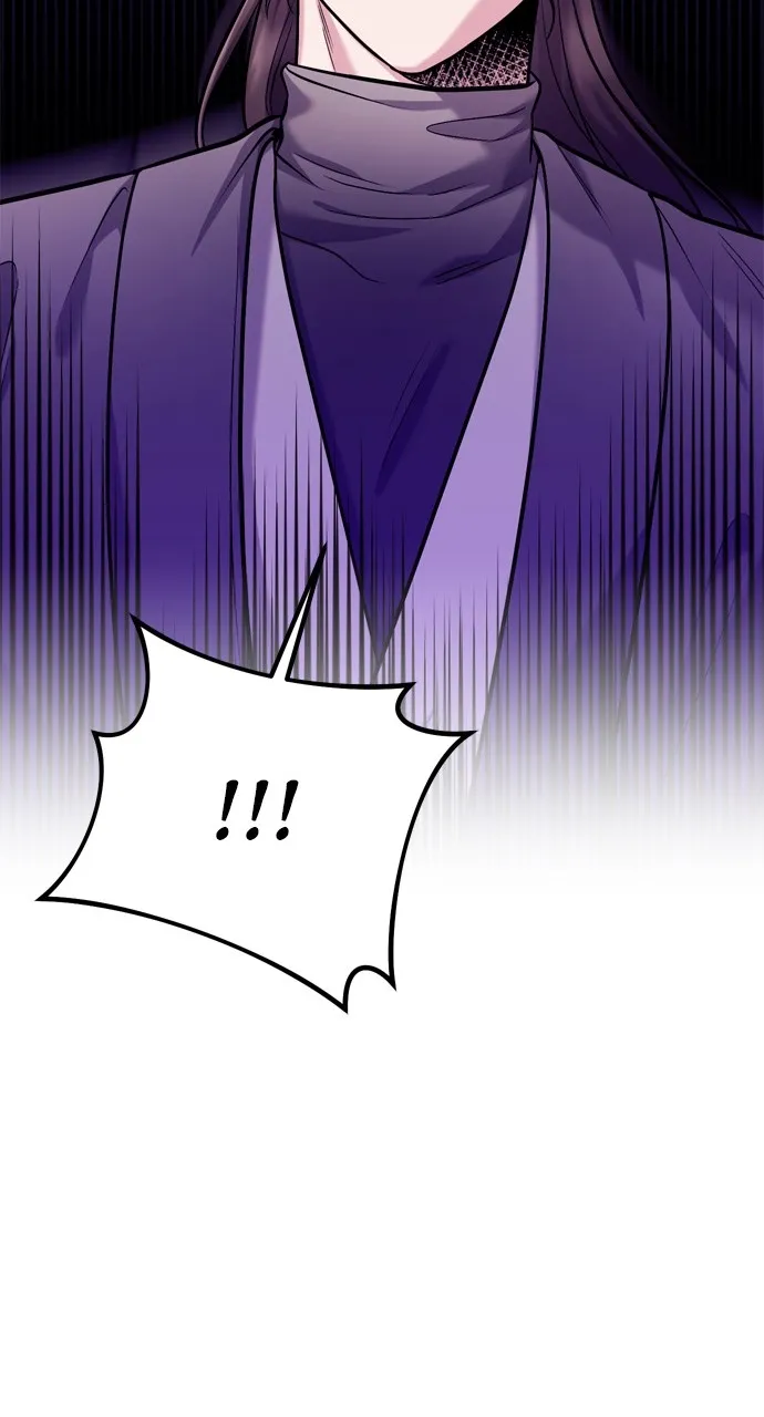 A Martial Master Wakes Up as a Concubine Chapter 14 page 34 - 