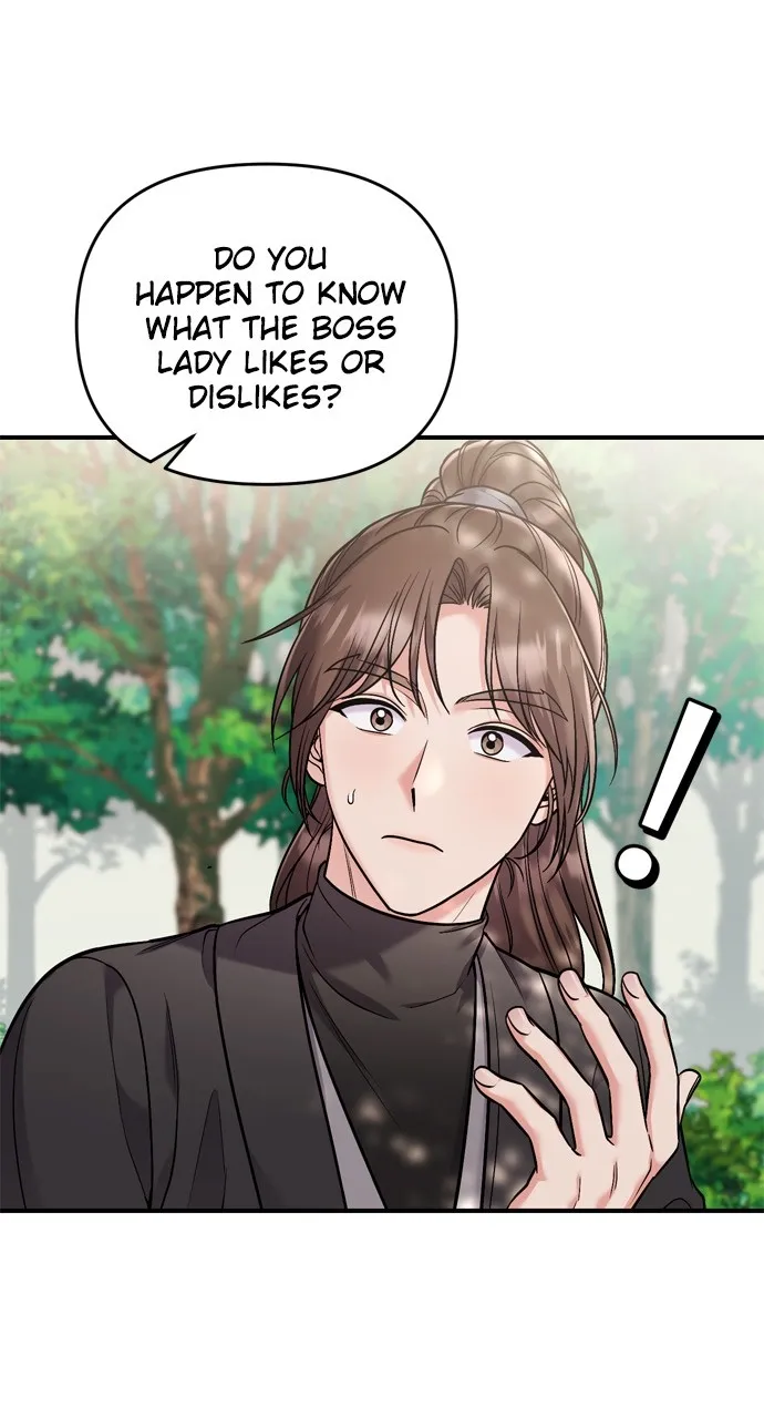 A Martial Master Wakes Up as a Concubine Chapter 14 page 45 - 