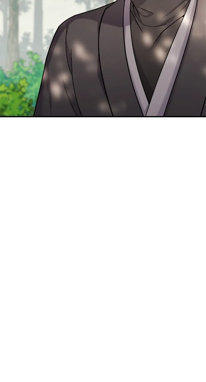 A Martial Master Wakes Up as a Concubine Chapter 14 page 59 - 