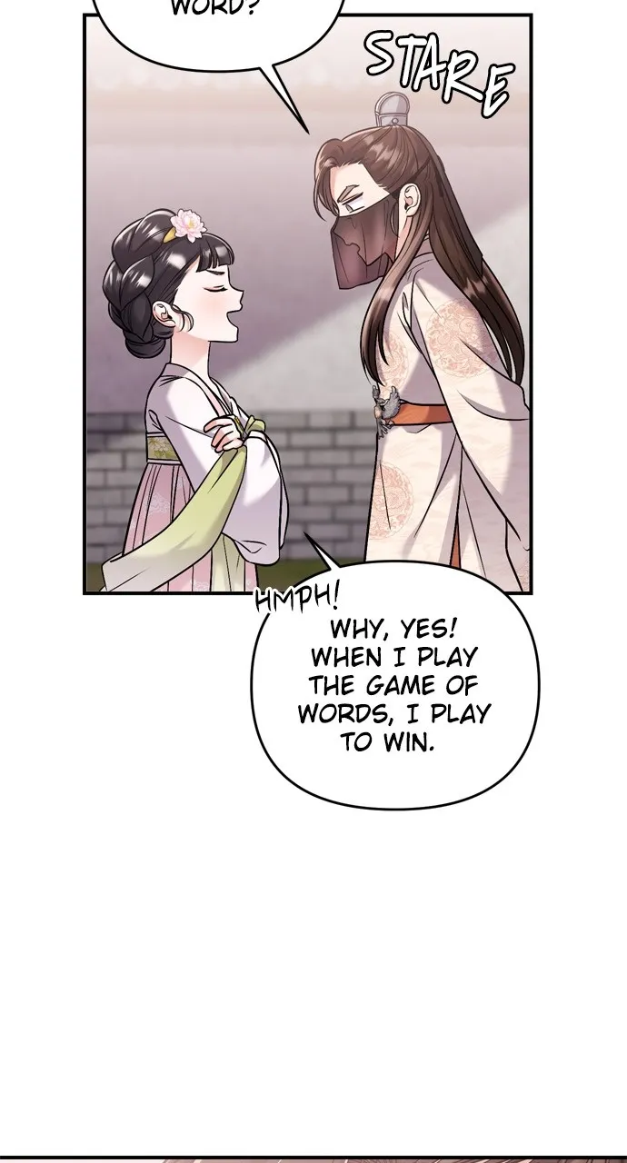 A Martial Master Wakes Up as a Concubine Chapter 14 page 7 - 
