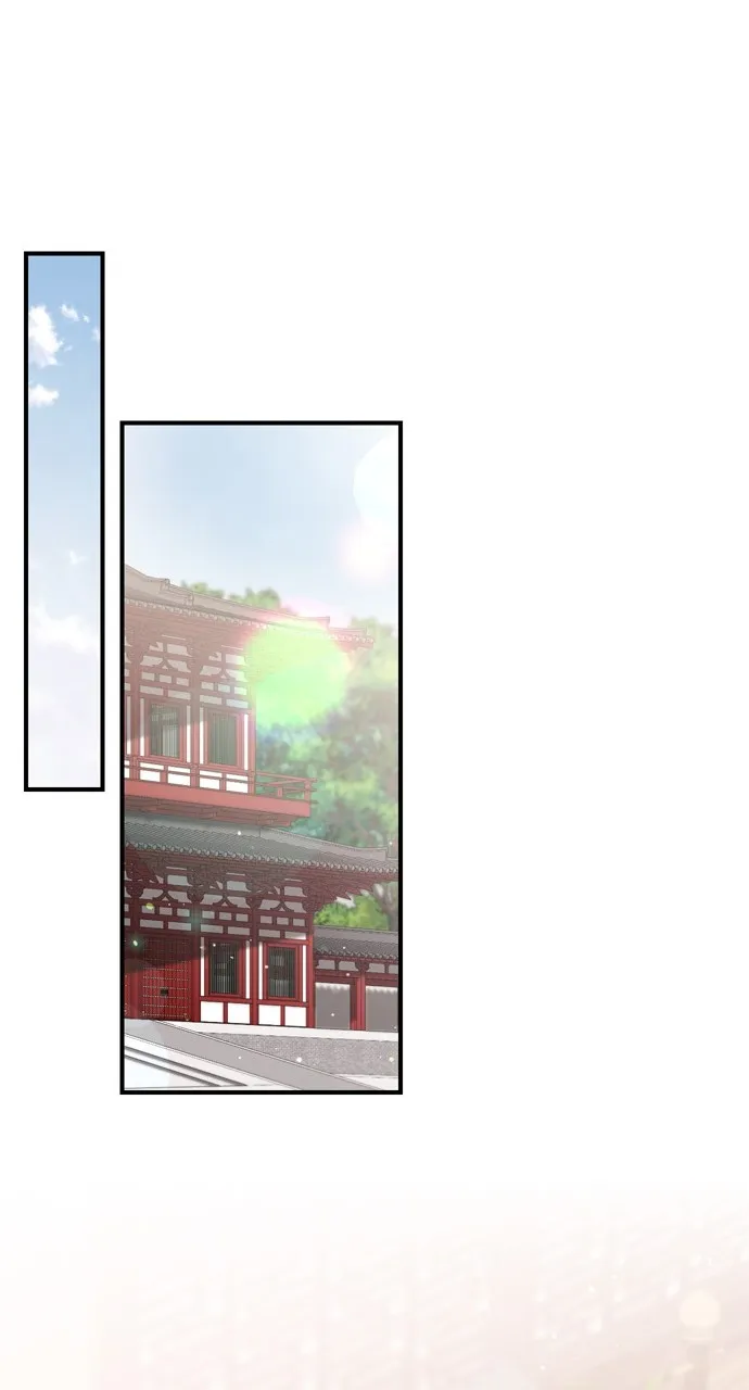 A Martial Master Wakes Up as a Concubine Chapter 14 page 65 - 