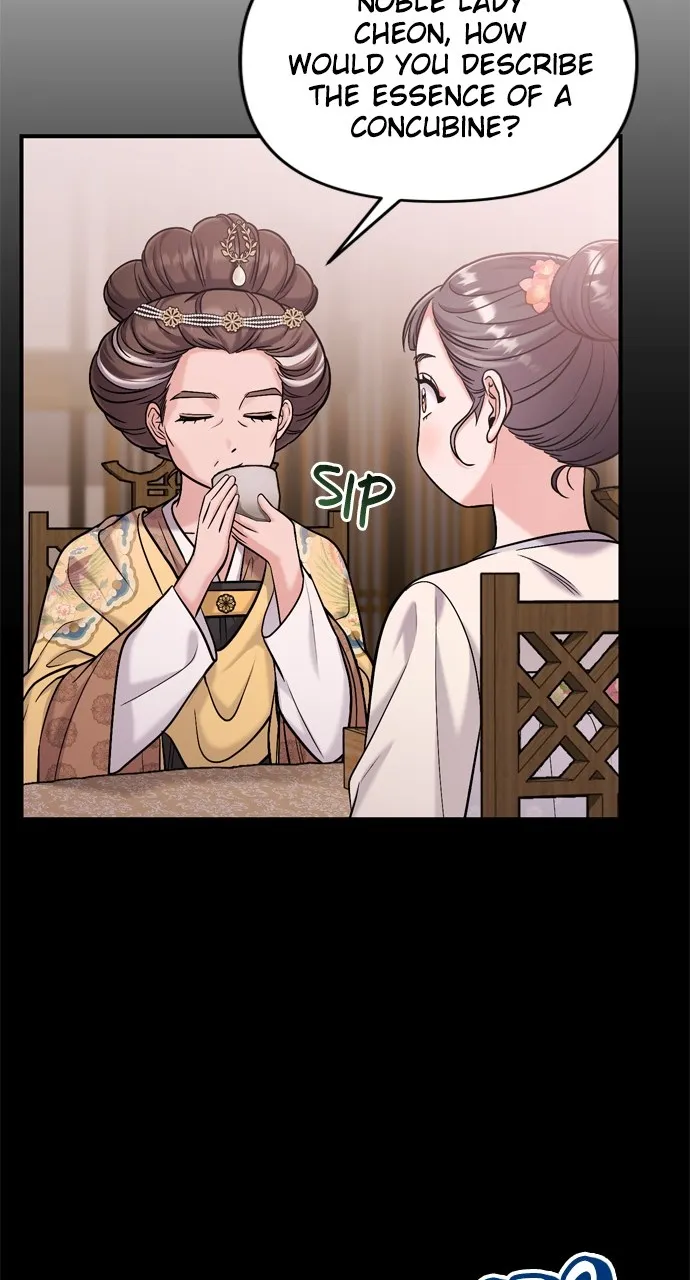 A Martial Master Wakes Up as a Concubine Chapter 14 page 71 - 