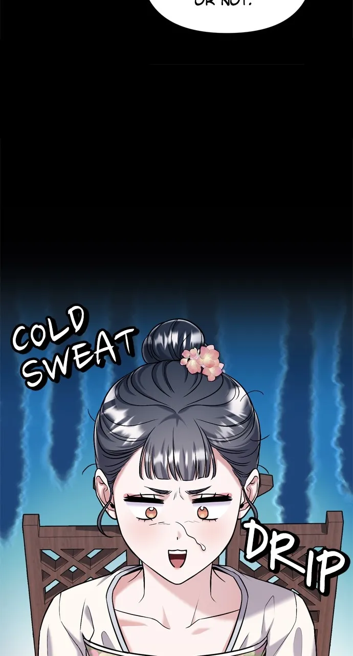 A Martial Master Wakes Up as a Concubine Chapter 14 page 74 - 