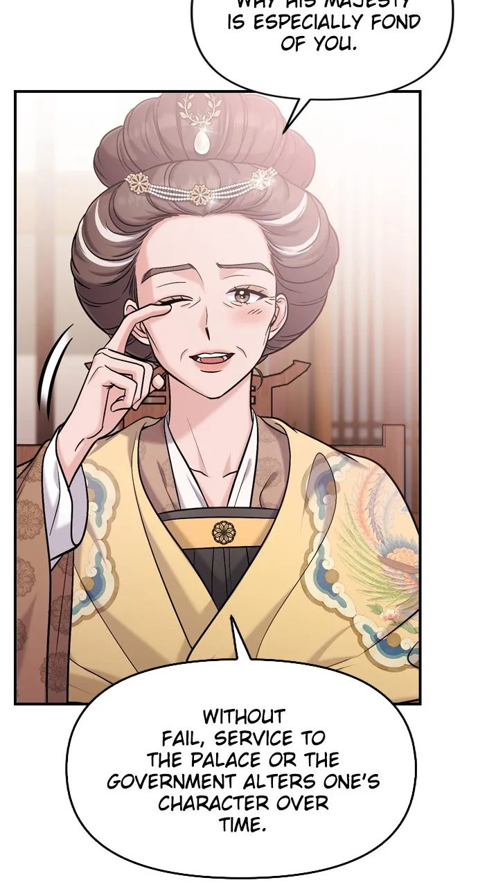 A Martial Master Wakes Up as a Concubine Chapter 14 page 78 - 