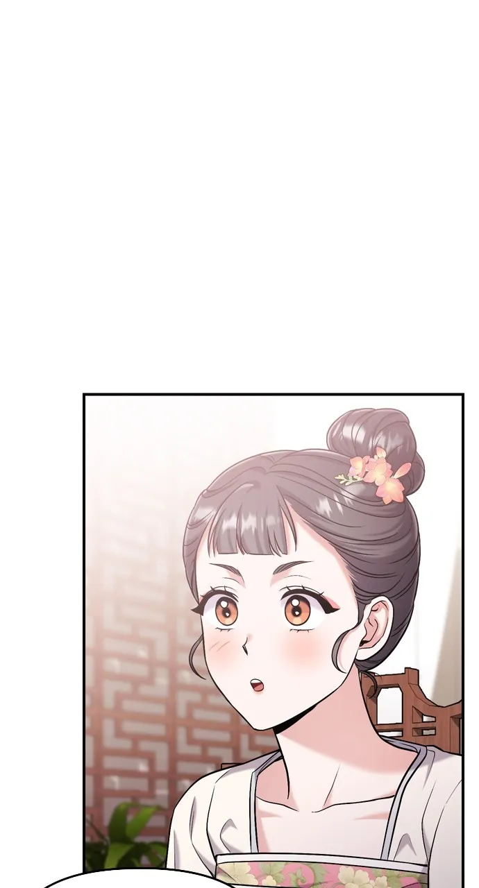 A Martial Master Wakes Up as a Concubine Chapter 14 page 79 - 