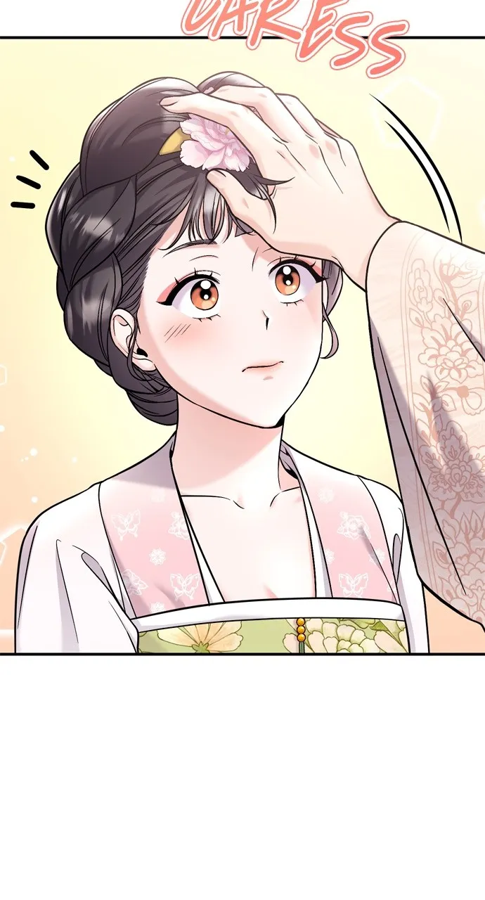 A Martial Master Wakes Up as a Concubine Chapter 14 page 9 - 