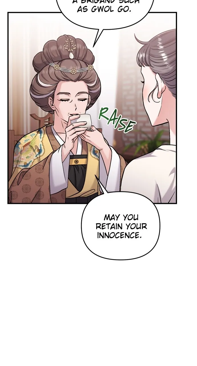 A Martial Master Wakes Up as a Concubine Chapter 14 page 83 - 