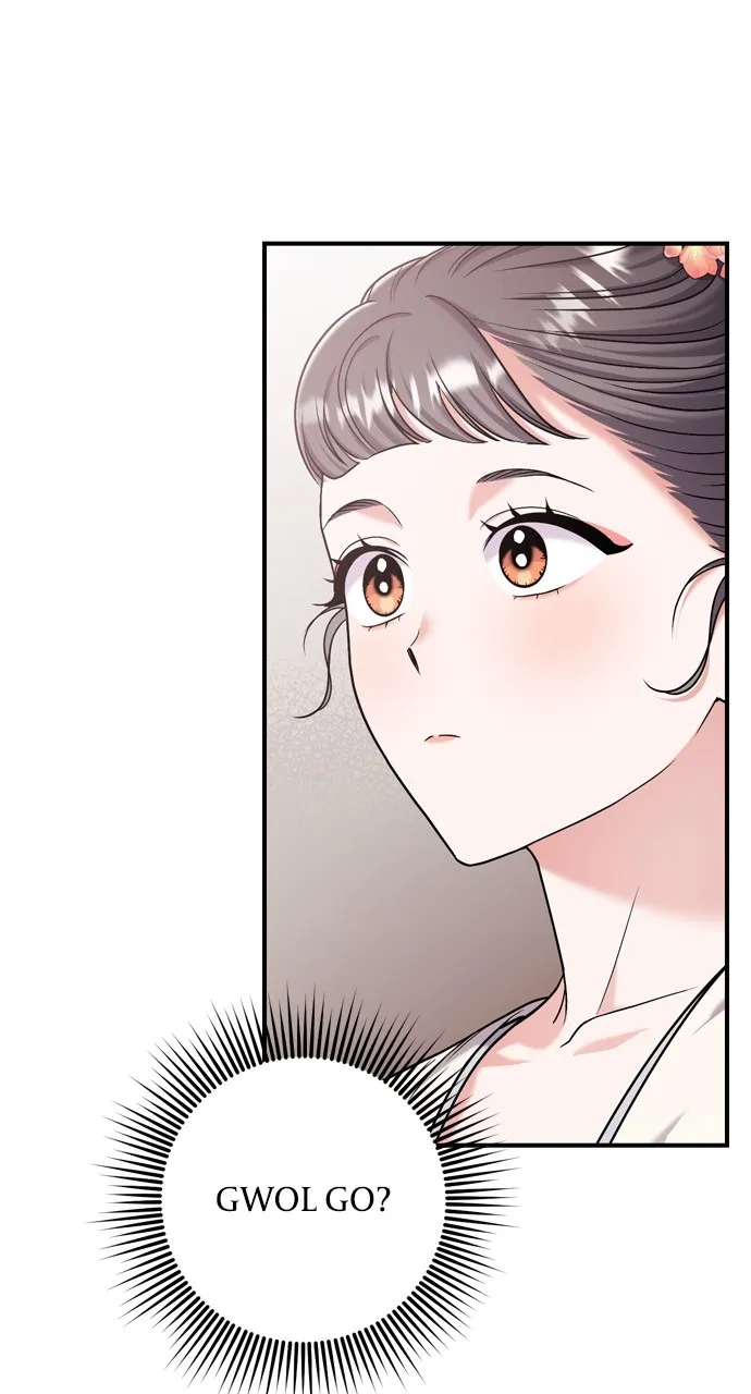 A Martial Master Wakes Up as a Concubine Chapter 14 page 84 - 
