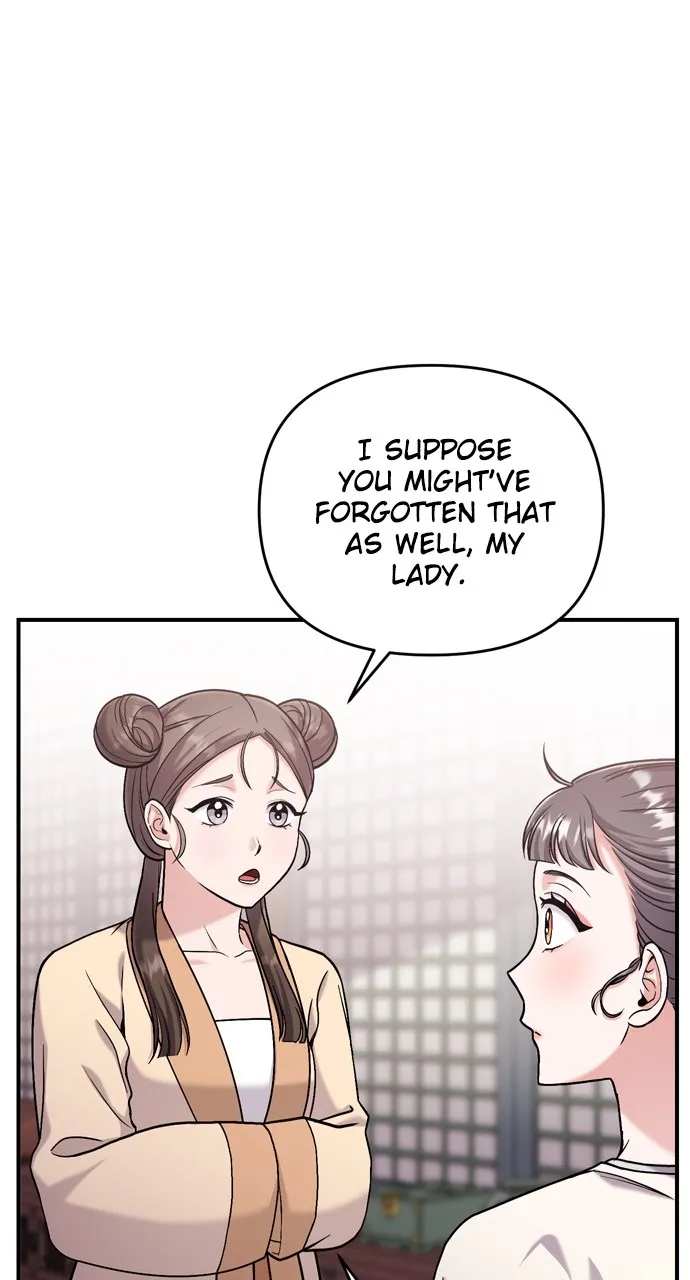 A Martial Master Wakes Up as a Concubine Chapter 14 page 88 - 