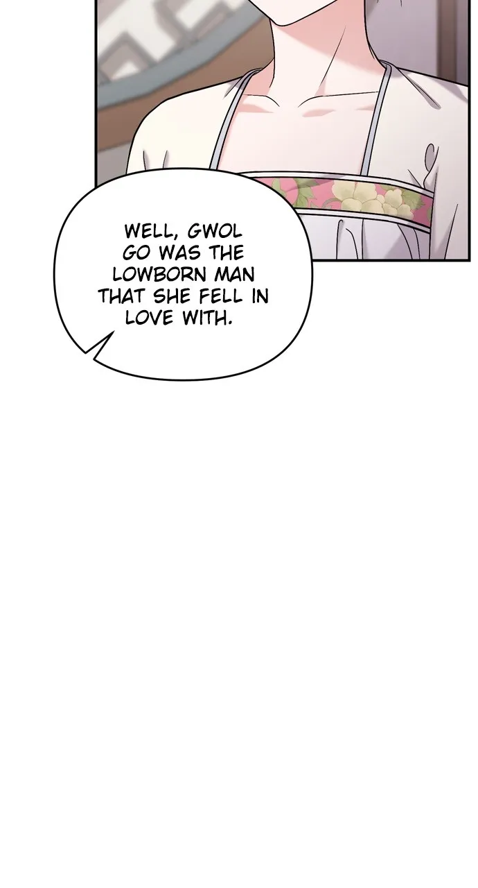 A Martial Master Wakes Up as a Concubine Chapter 14 page 90 - 