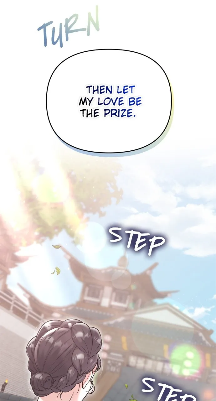 A Martial Master Wakes Up as a Concubine Chapter 14 page 10 - 