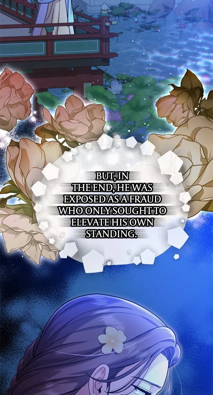 A Martial Master Wakes Up as a Concubine Chapter 14 page 93 - 