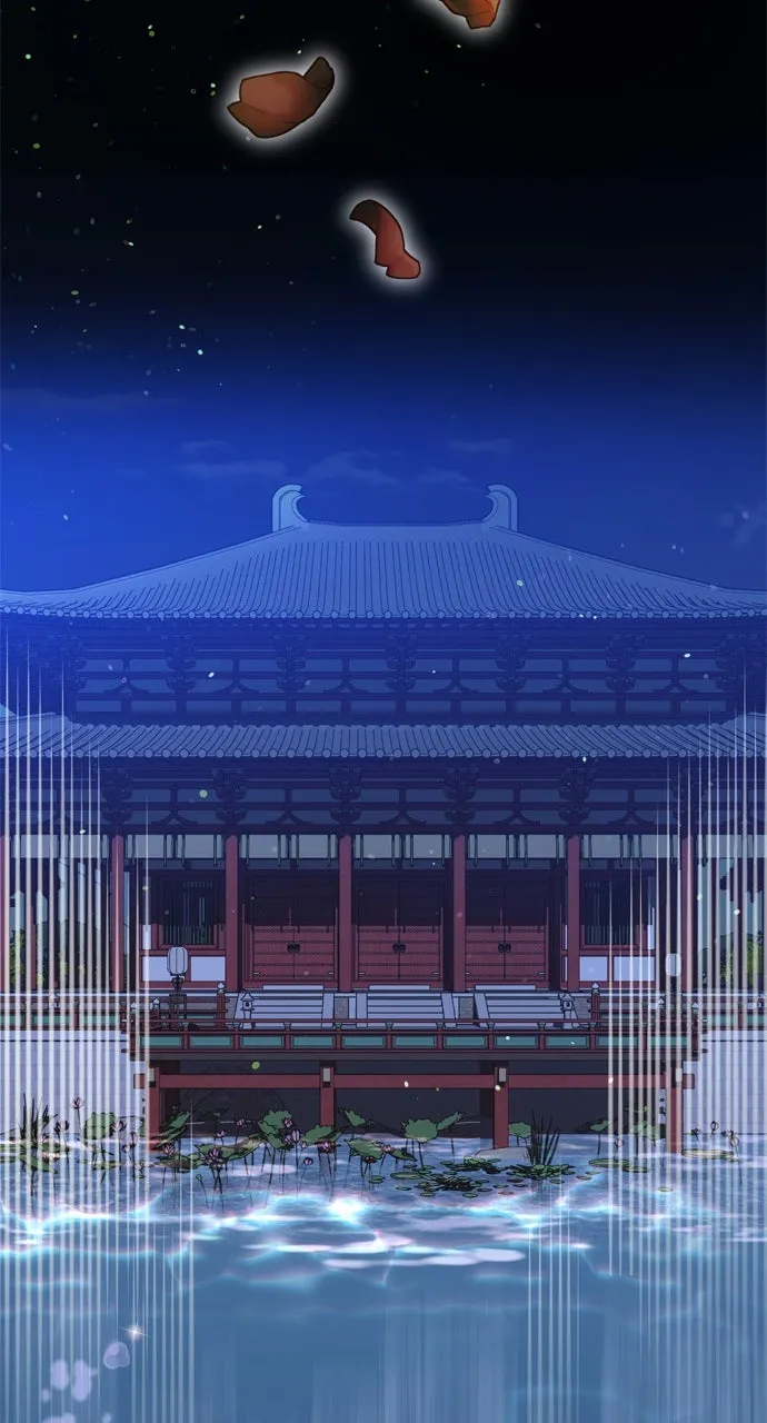 A Martial Master Wakes Up as a Concubine Chapter 14 page 96 - 