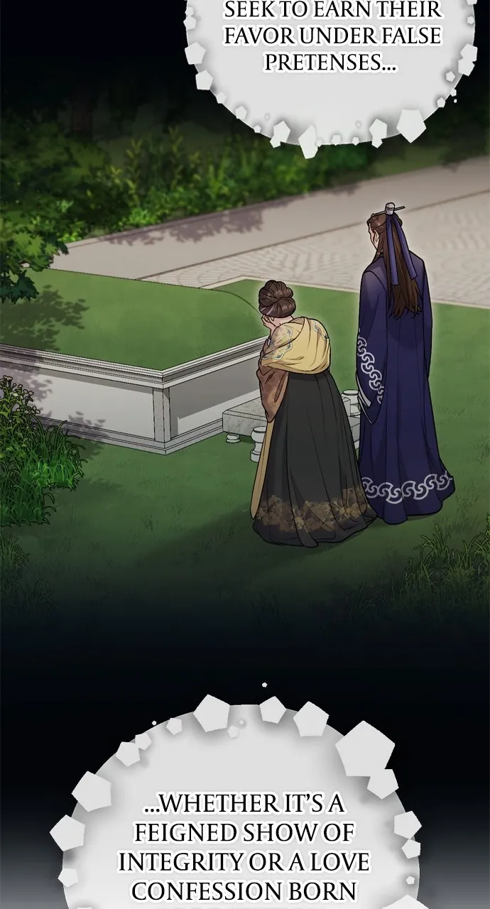 A Martial Master Wakes Up as a Concubine Chapter 14 page 98 - 