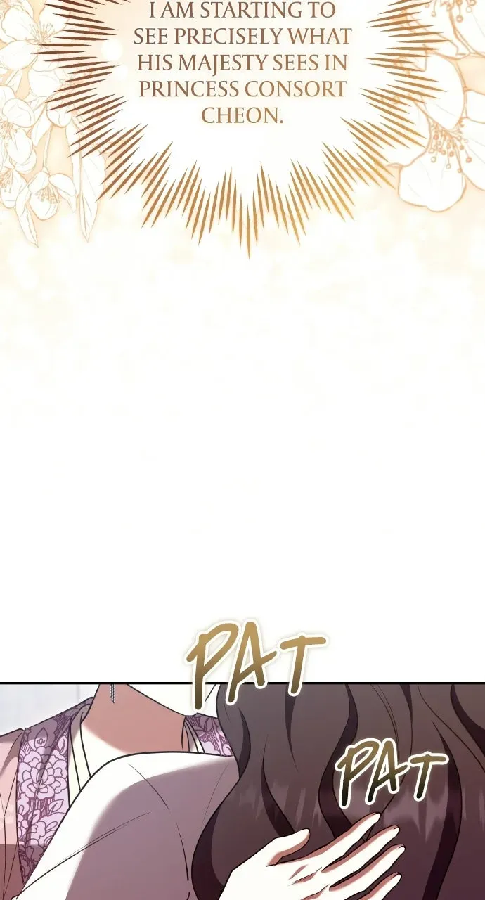 A Martial Master Wakes Up as a Concubine Chapter 140 page 21 - 