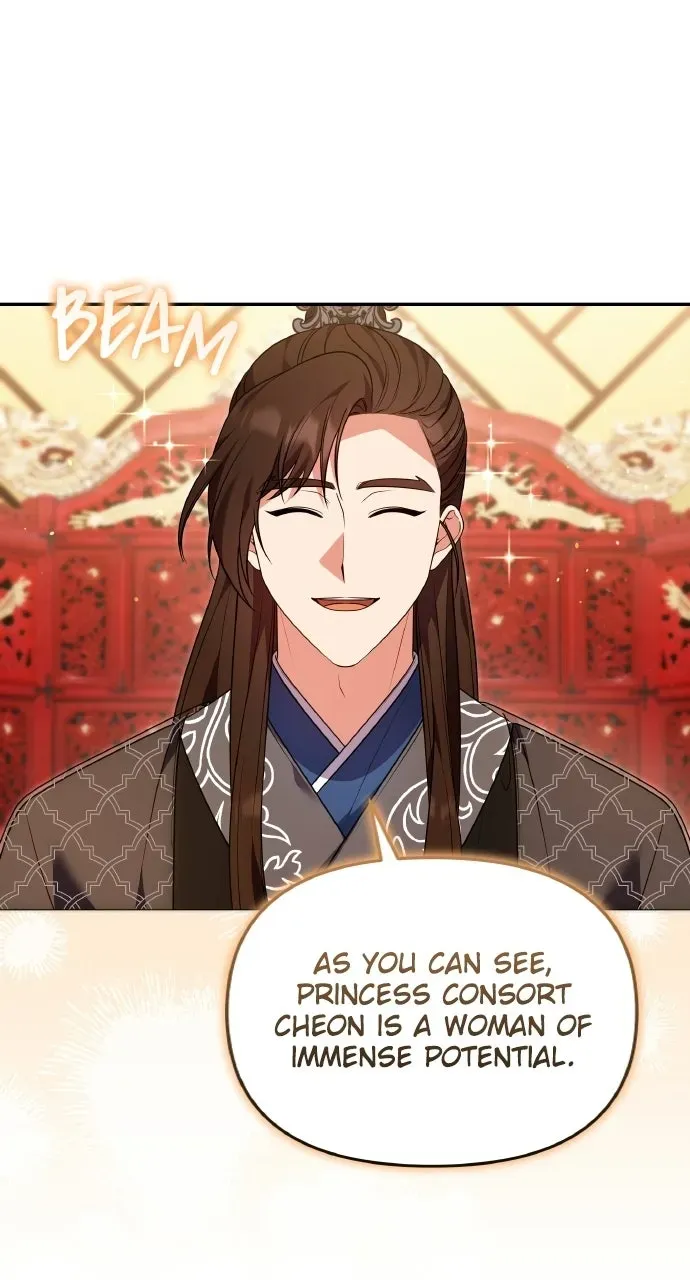 A Martial Master Wakes Up as a Concubine Chapter 140 page 57 - 