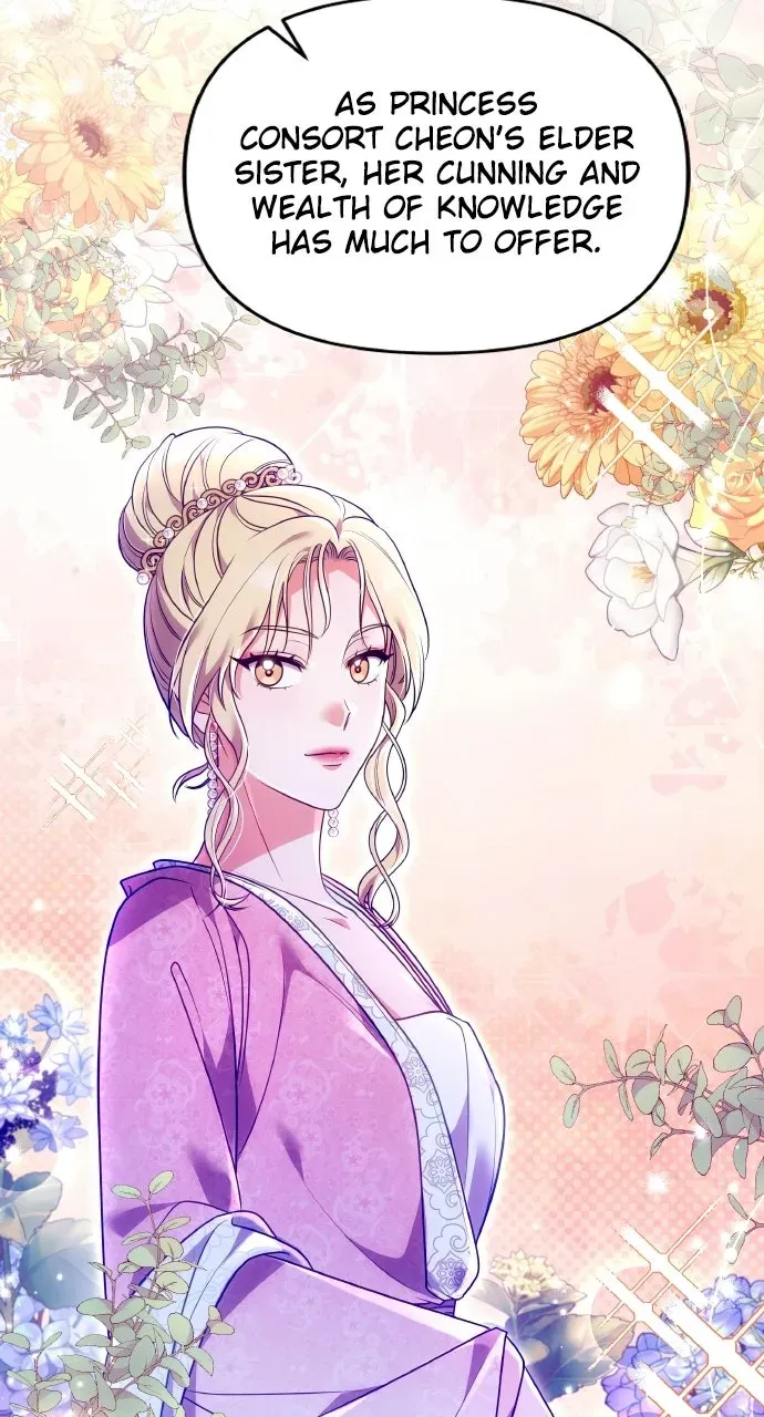 A Martial Master Wakes Up as a Concubine Chapter 140 page 61 - 