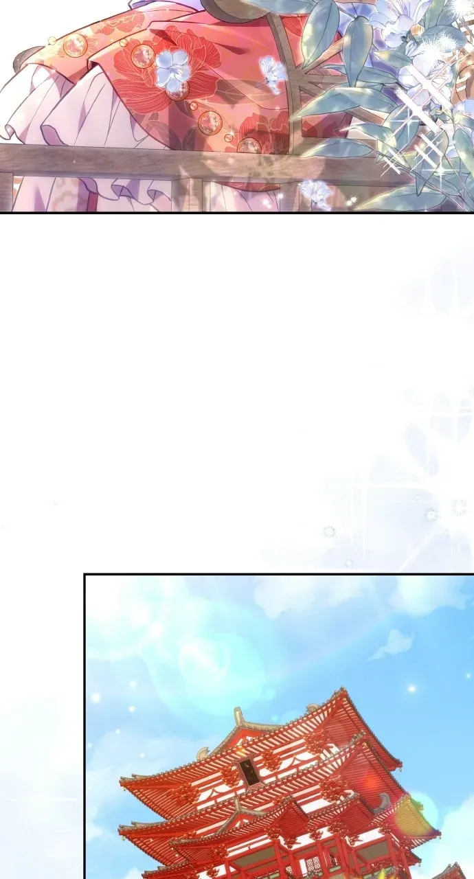 A Martial Master Wakes Up as a Concubine Chapter 140 page 70 - 