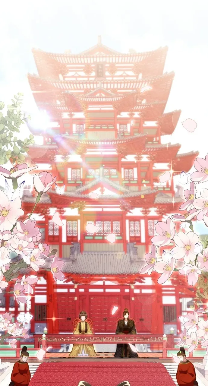 A Martial Master Wakes Up as a Concubine Chapter 140 page 77 - 