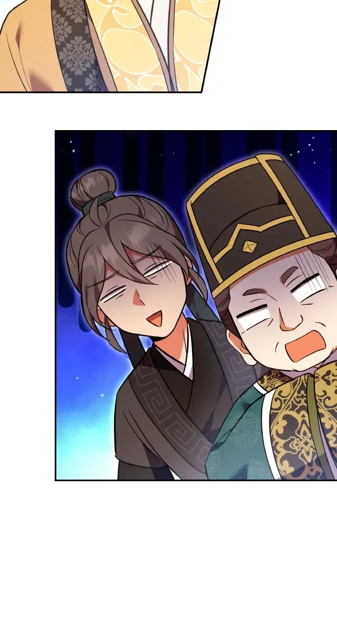A Martial Master Wakes Up as a Concubine Chapter 140 page 93 - 