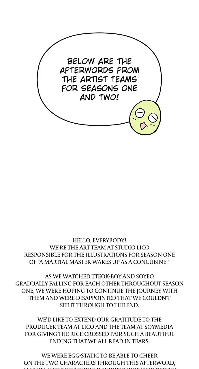 A Martial Master Wakes Up as a Concubine Chapter 141 page 11 - 